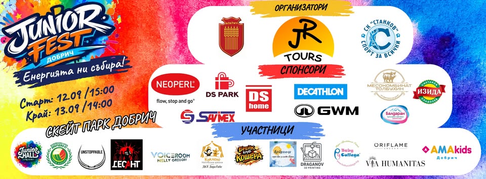 Awards Live Stream
